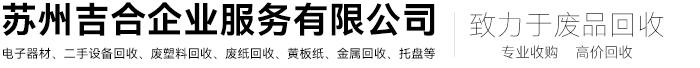 風機進出口矩形膨脹節(jié)